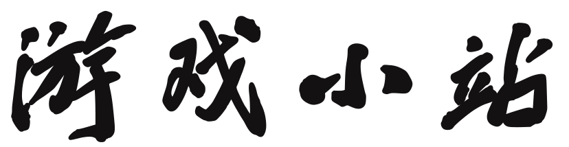 浠水县娱乐网